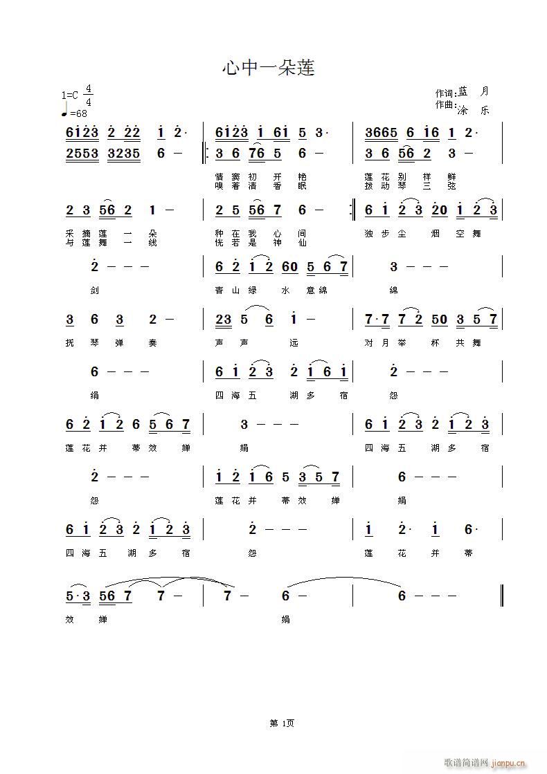 �þõ��ݳ��z���Ļ�������һ��ɏ(ʮ�ּ�����)1