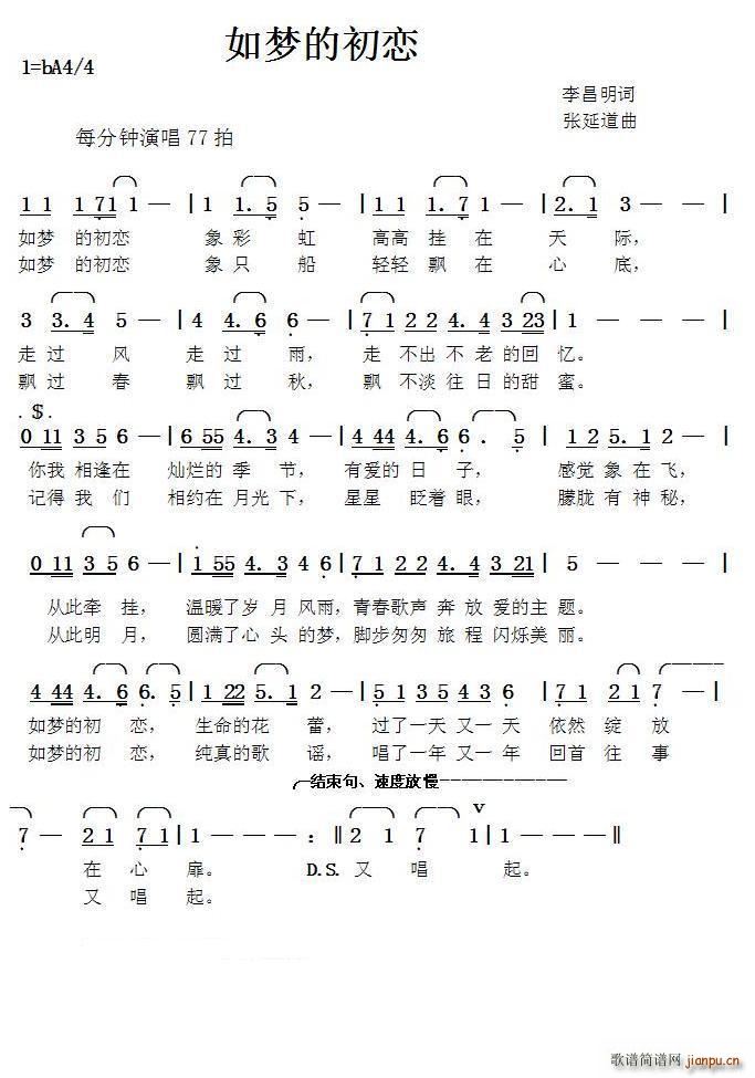 ���(m��ng)�ĳ���(���ָ��V)1