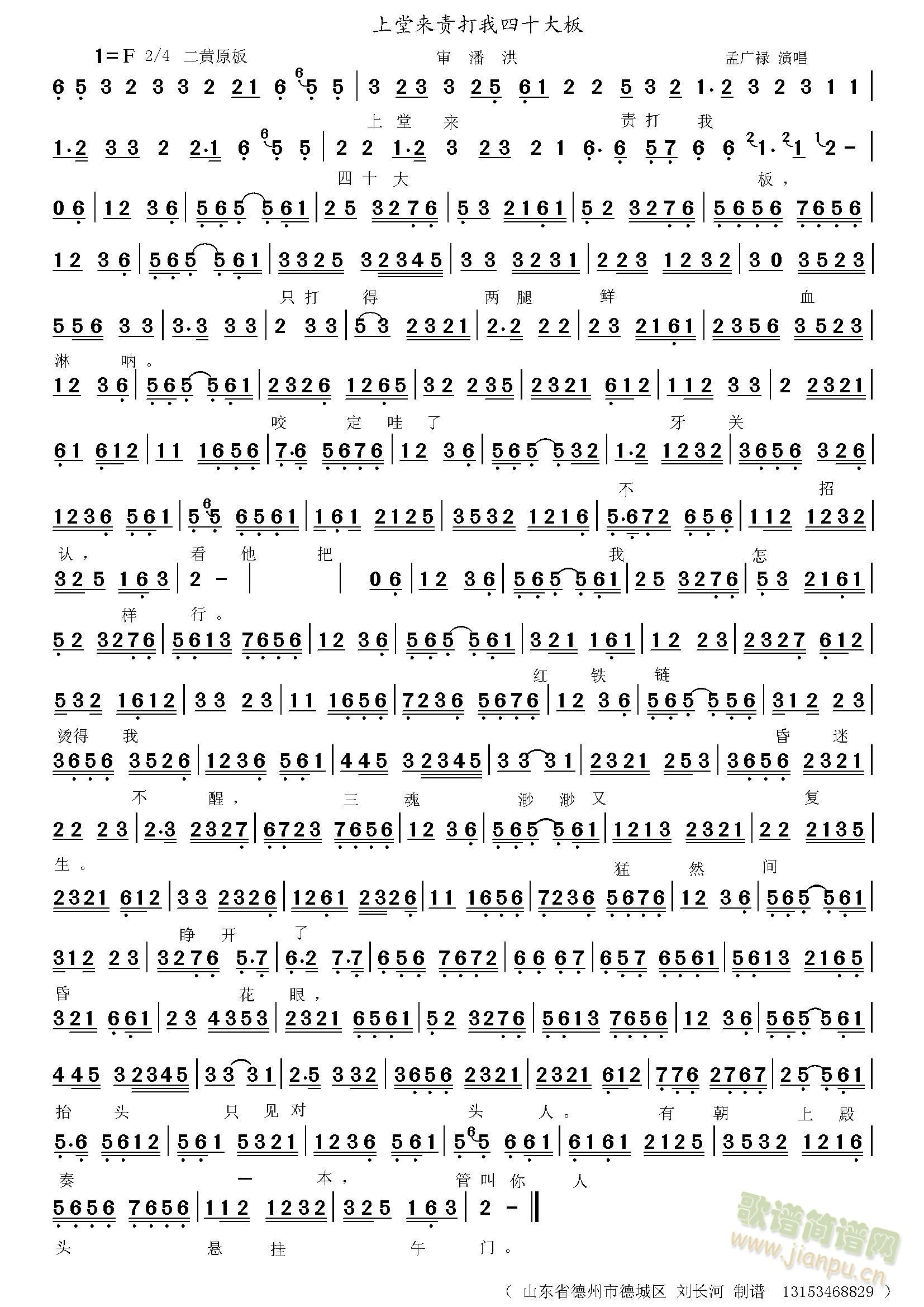 ���Á�(l��i)؟������ʮ���(ʮ�ּ�����)1