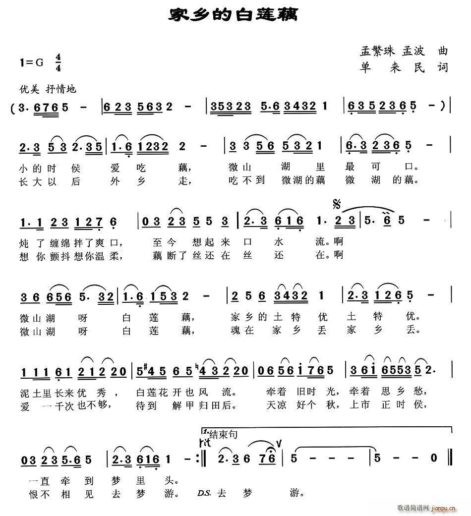 ���l�İ�ɏź(���ָ��V)1