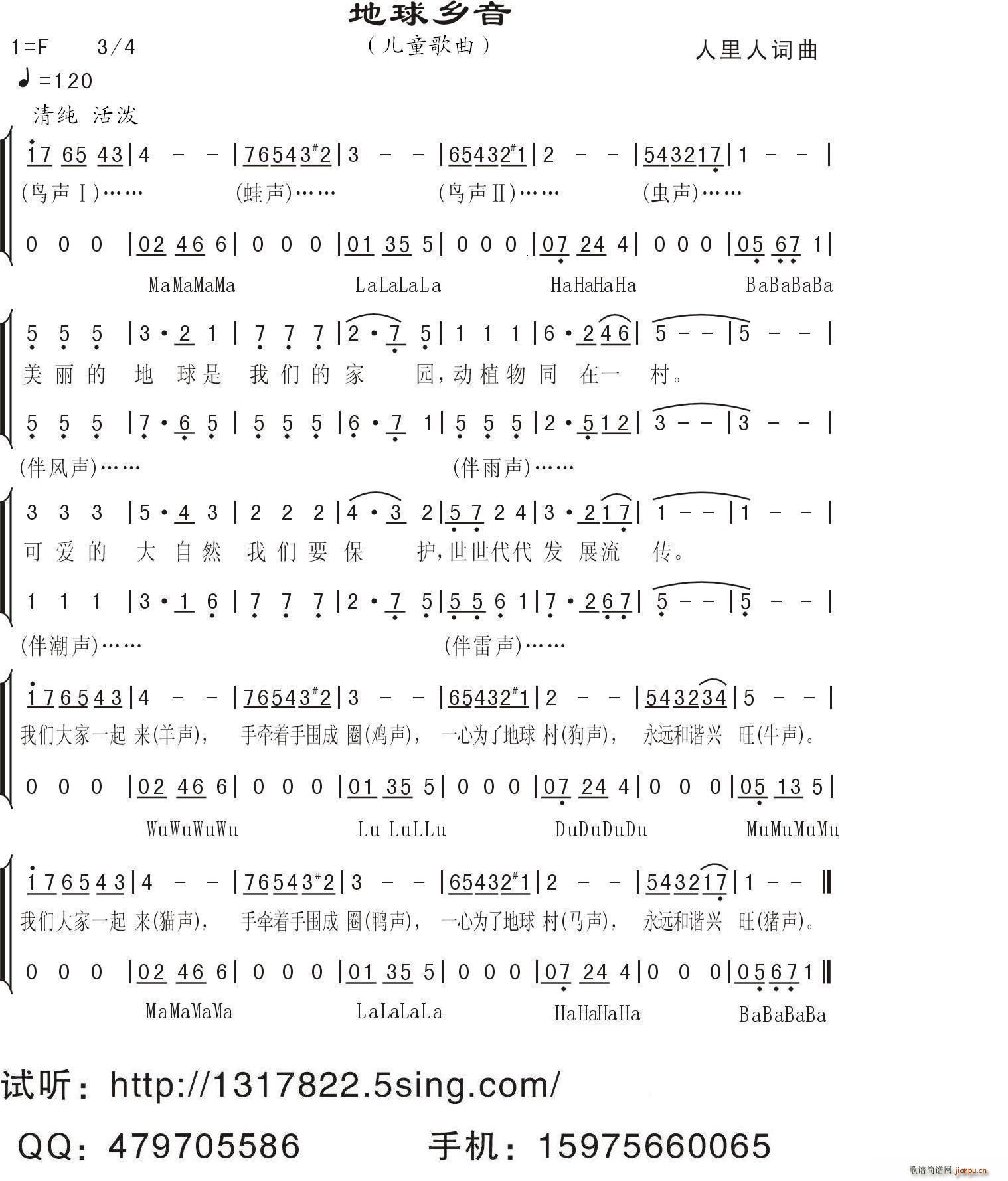 �����l��(���ָ��V)1