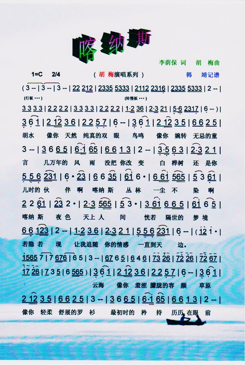 ���{˹�����V��(���ָ��V)1