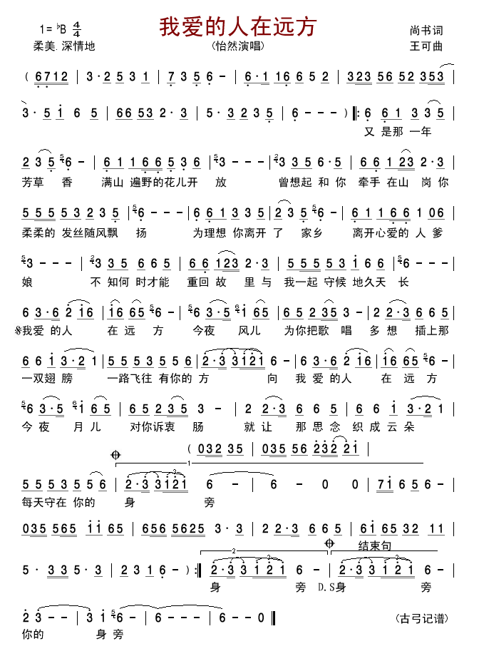 �Ґ�(��i)�������h��(���ָ��V)1