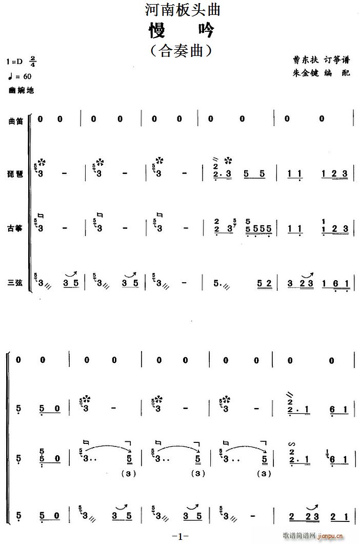 ���� ������(���V)1