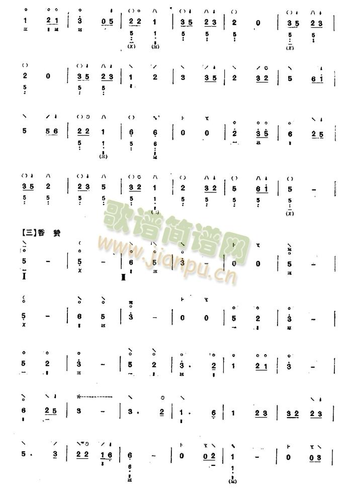 ������(������(l�� )�V)3