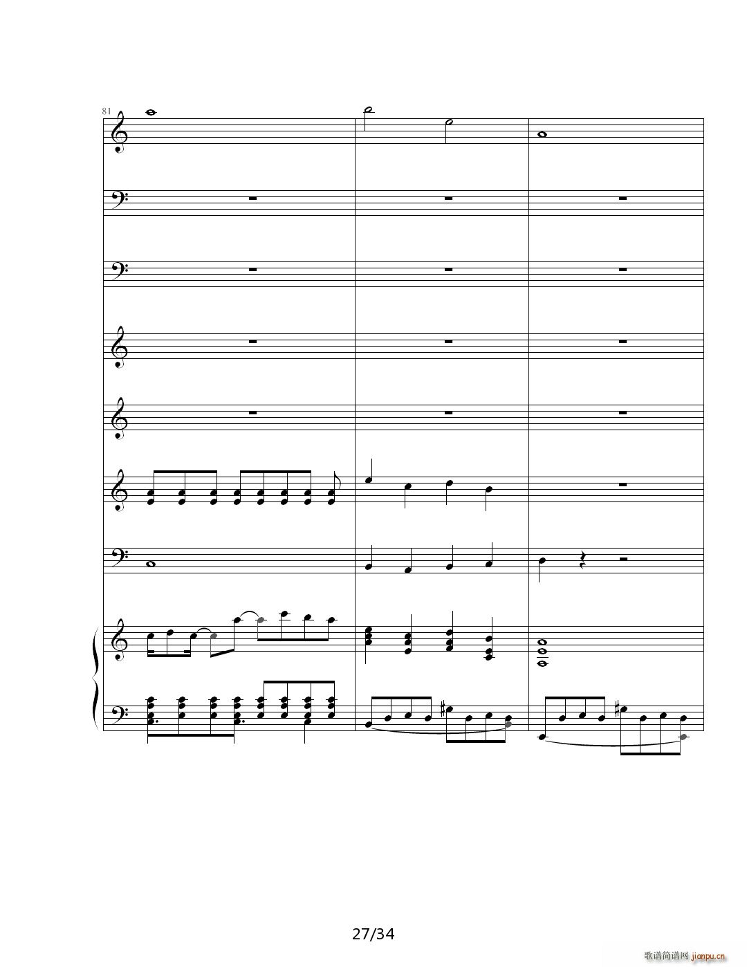 ˼�� ��E�{(����V)27