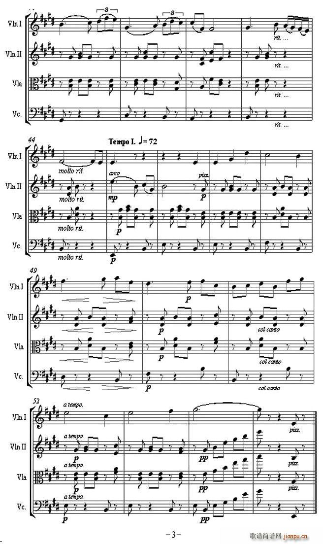 Serenata ��Rimpianto��(���V)3