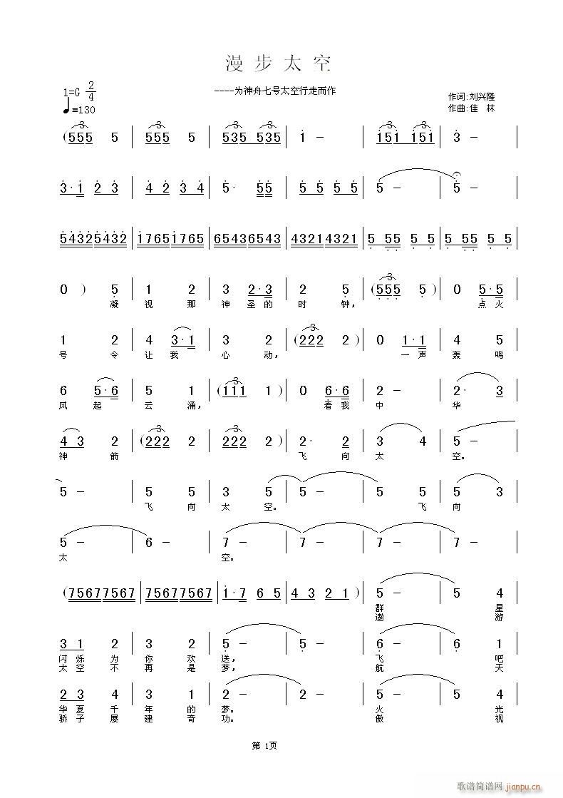 ���d¡�~,������,�S���־�(ʮ�ּ�����)1