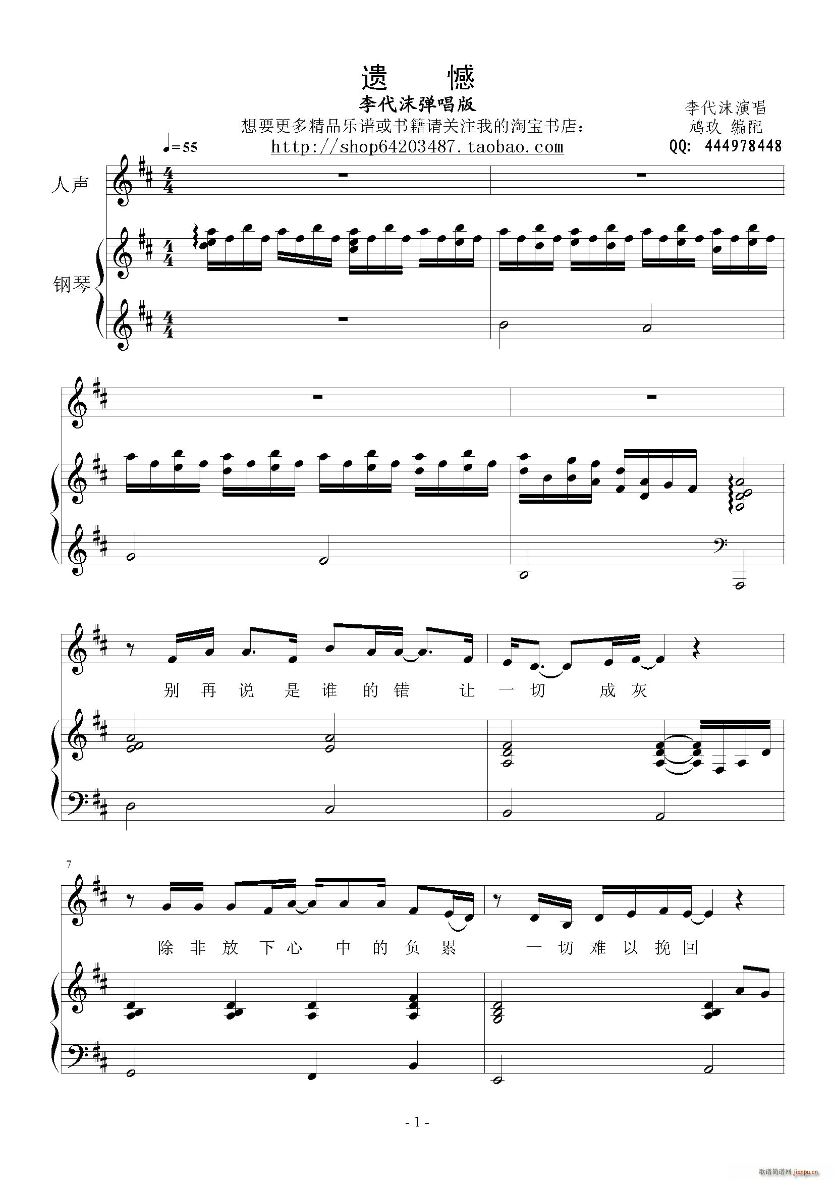 �z�� ���ĭ������(����V)1