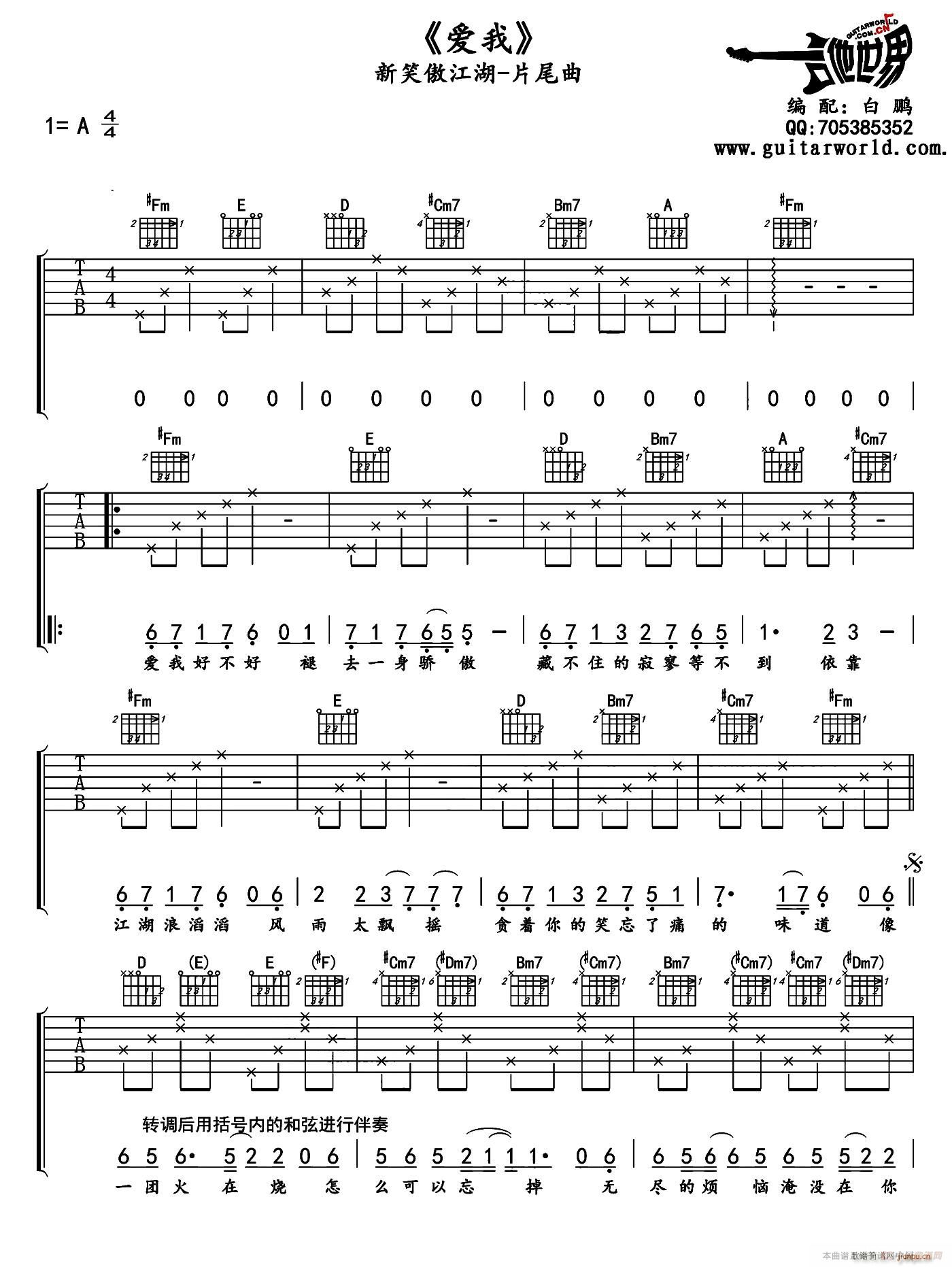 ��(��i)�� ��Ц������ Ƭβ��(�����V)1