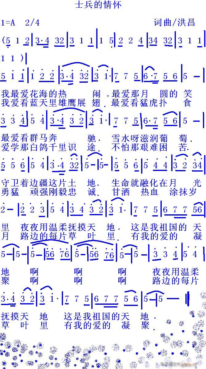 ʿ������ѣ�����~�����S���־���(ʮ�ּ�����)1