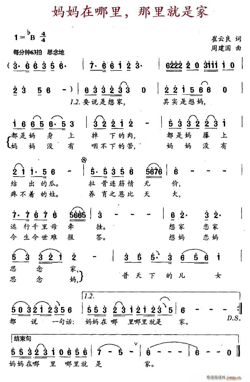 ���������� ������Ǽ�(ʮ�ּ�����)1