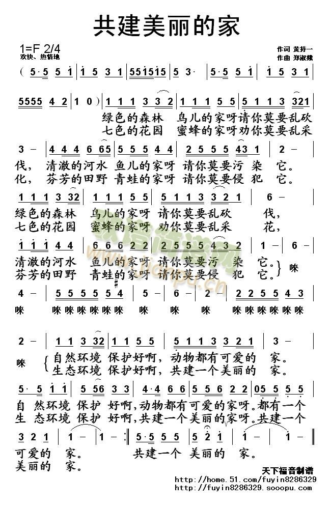 ���������ļ�(���ָ��V)1