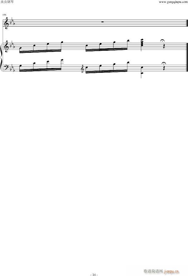 �|���͉�(m��ng)��(����V)14