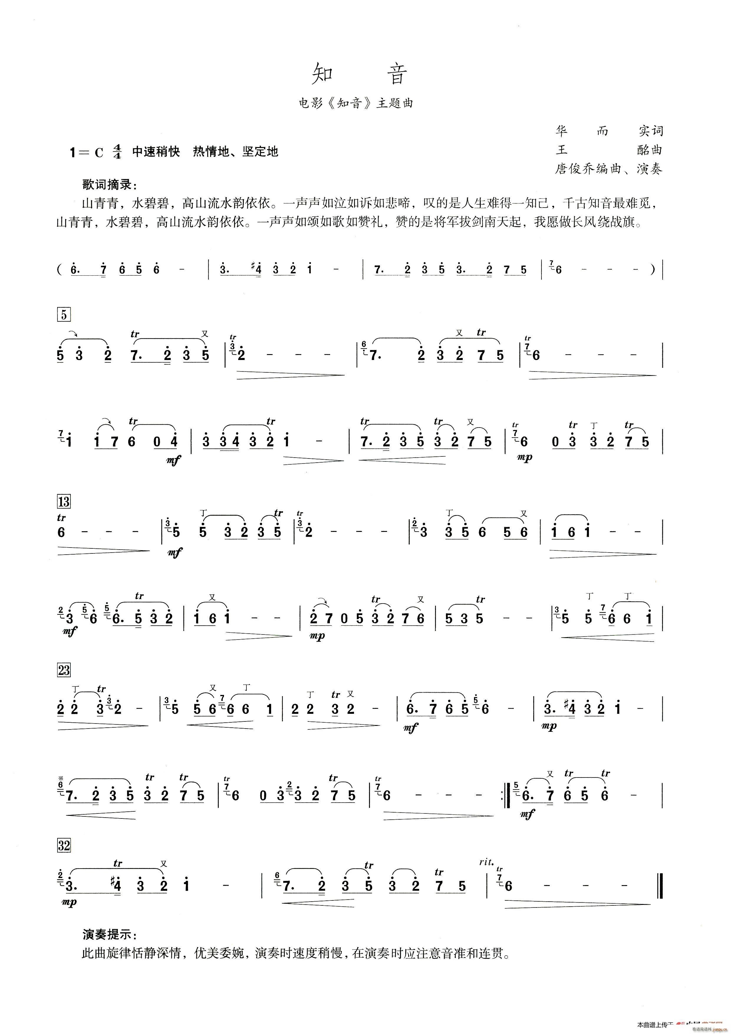 ֪�� ����������ʾ��(�Ѻ��V)1