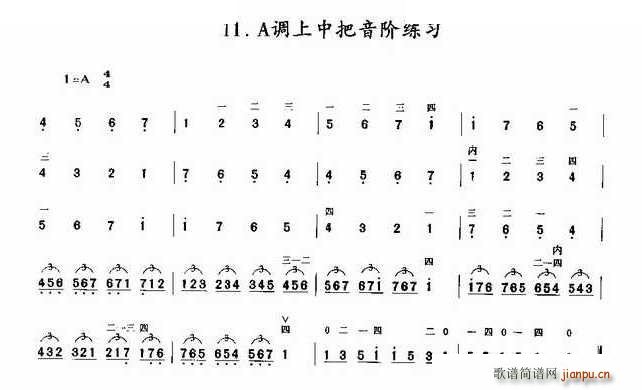 A�{���а����A����(�����V)1