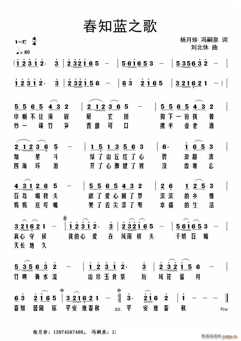 ��֪�{֮��(���ָ��V)1