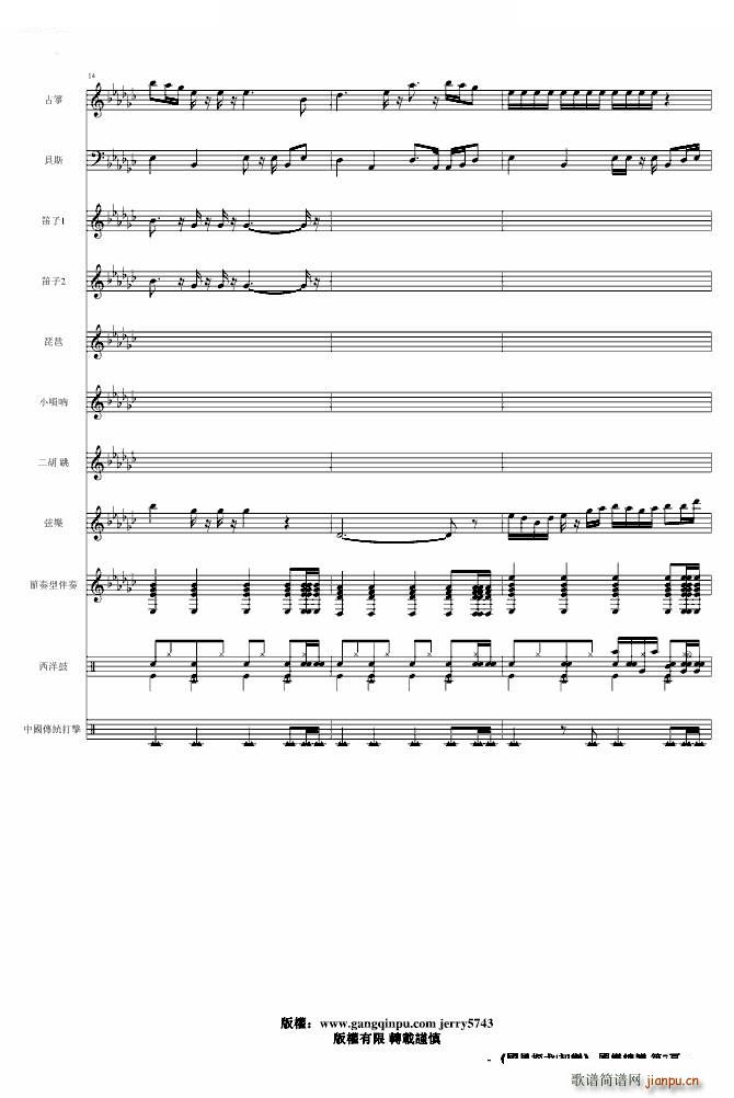 ���L(f��ng)̽�� ����(����V)7