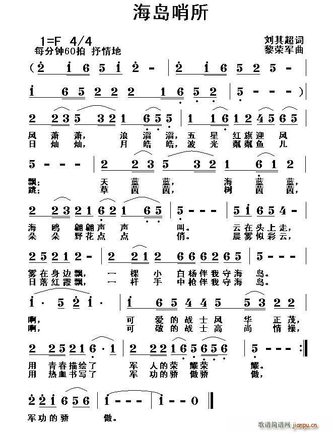 ���u����(���ָ��V)1