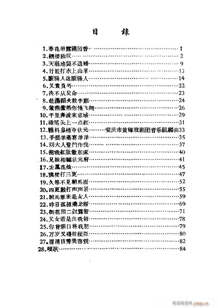 Ů��R �S÷ �Ӱ�� 00 50(�S÷�����V)3