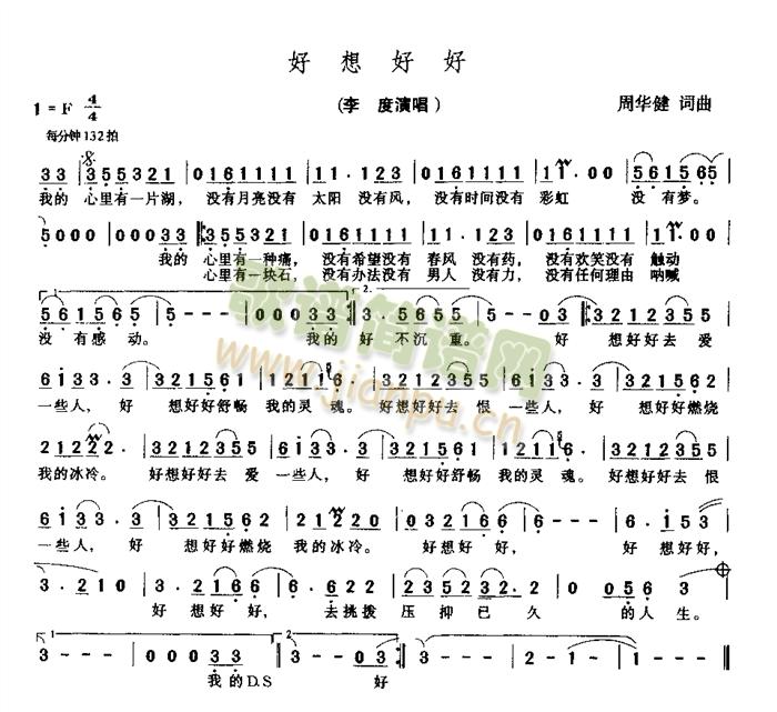 ����ú�(���ָ��V)1