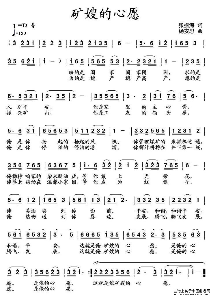 �Vɩ����Ը(���ָ��V)1