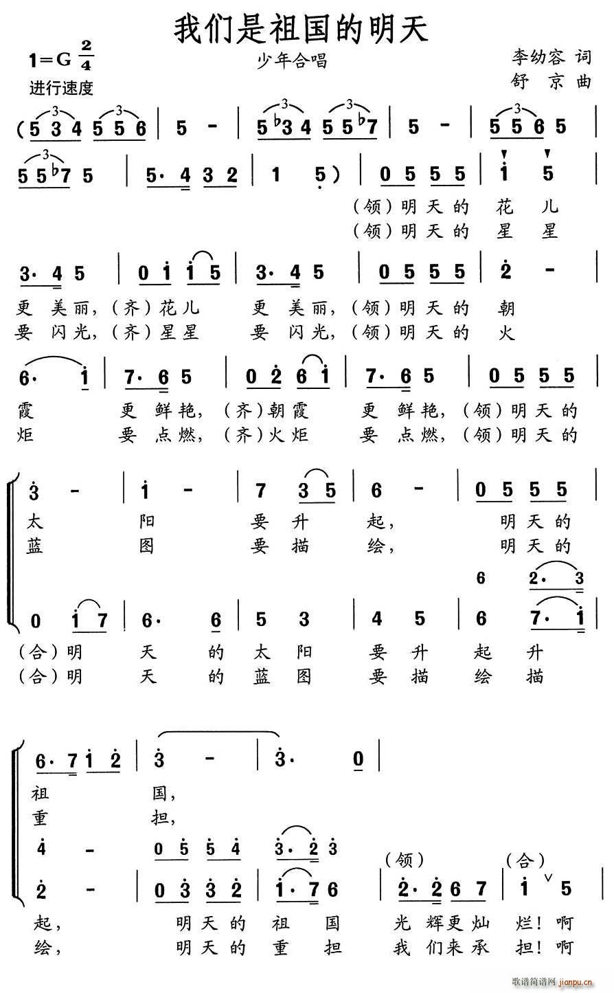 �҂������������ ����ϳ�(ʮ�ּ�����)1