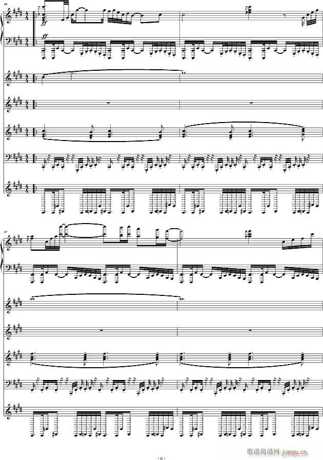 ��֮������ ��(����V)8