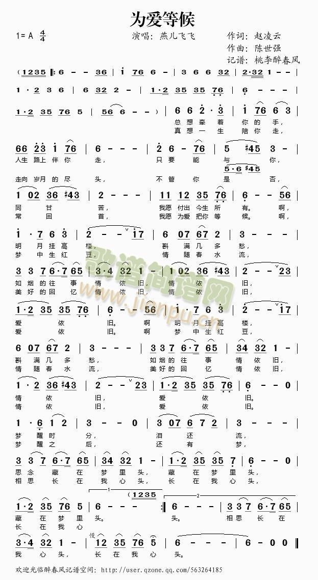 ���(��i)�Ⱥ�(���ָ��V)1