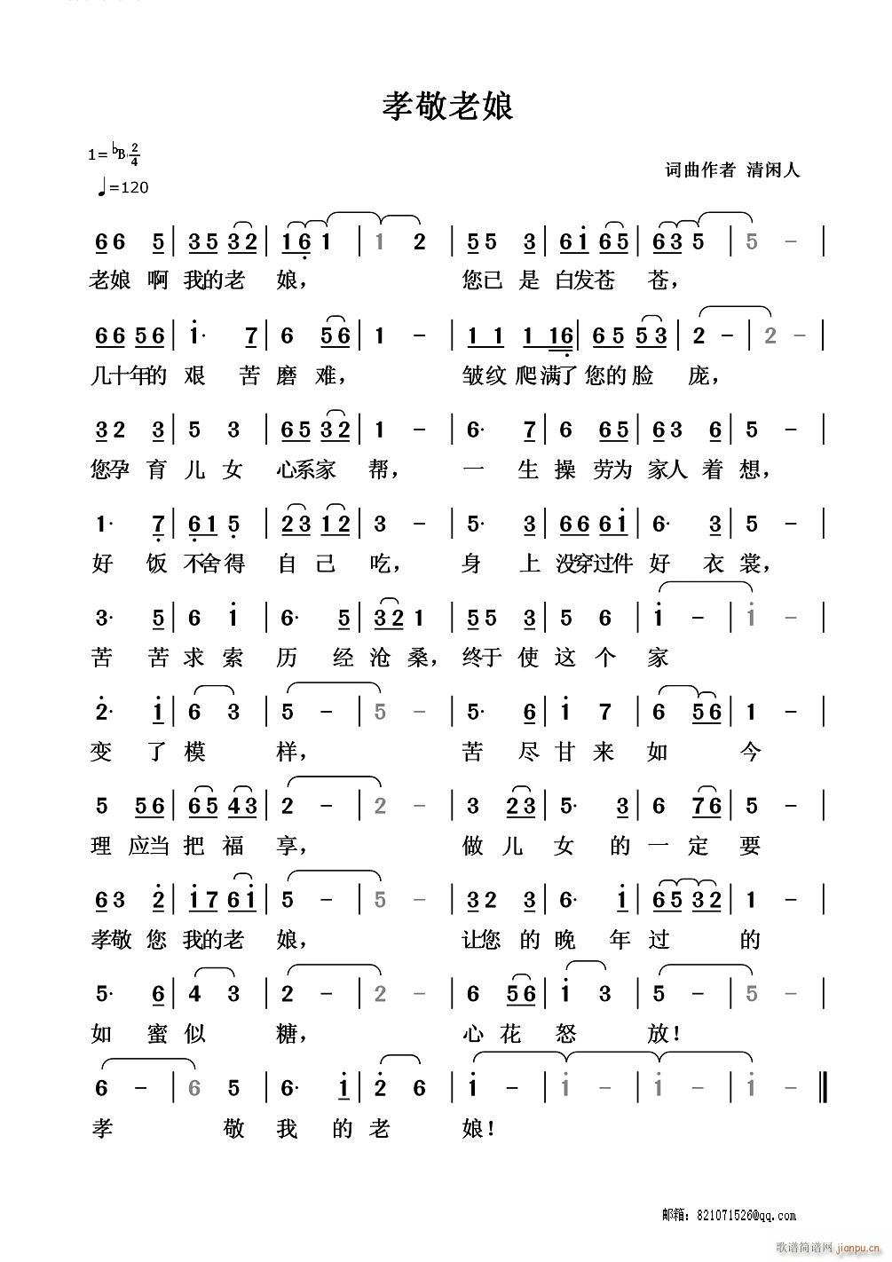 Т������(���ָ��V)1