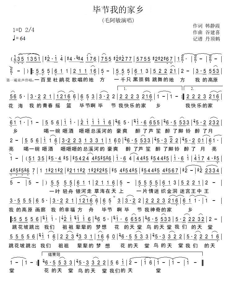 �����ҵļ��l(���ָ��V)1