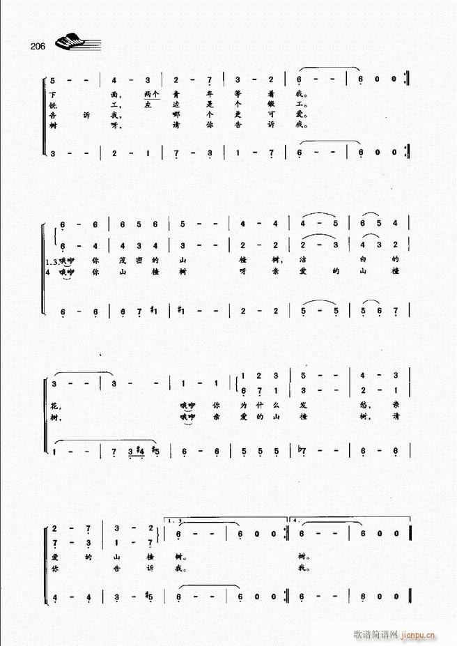 ��(l�� )���A�̳�181 222(ʮ�ּ�����)26