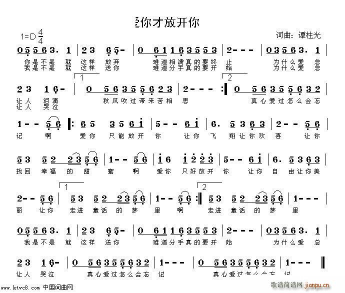 ��(��i)��ŷ��_(k��i)��(���ָ��V)1