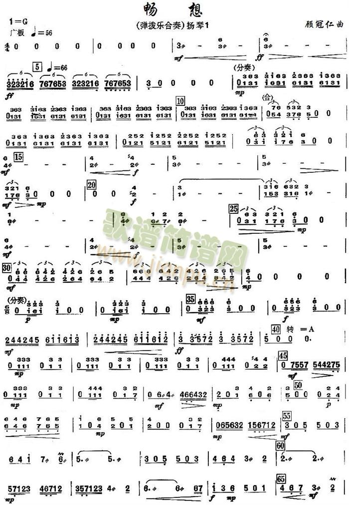 ����֮�P�ٷ��V1(���V)1