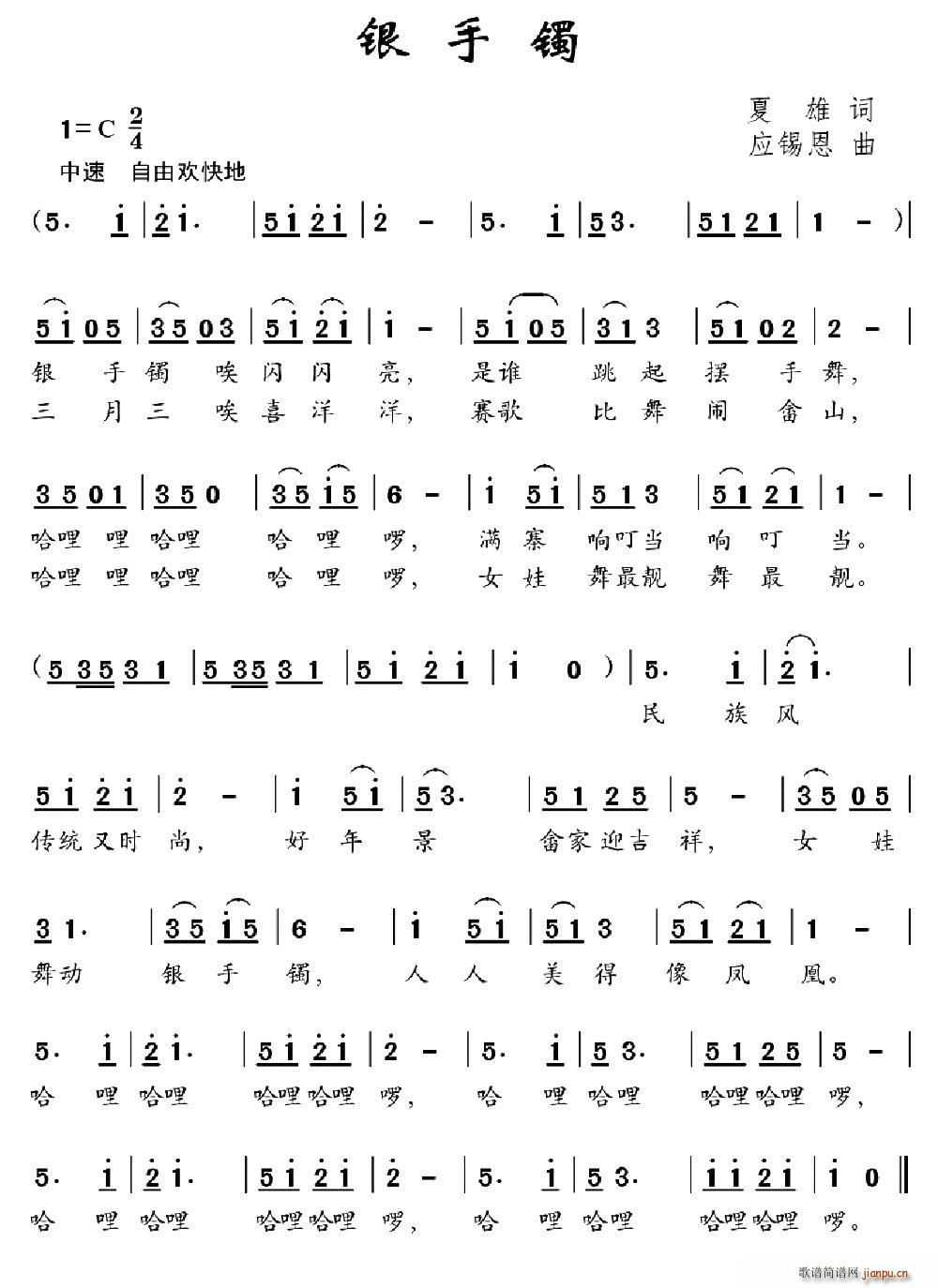 �y���C(���ָ��V)1