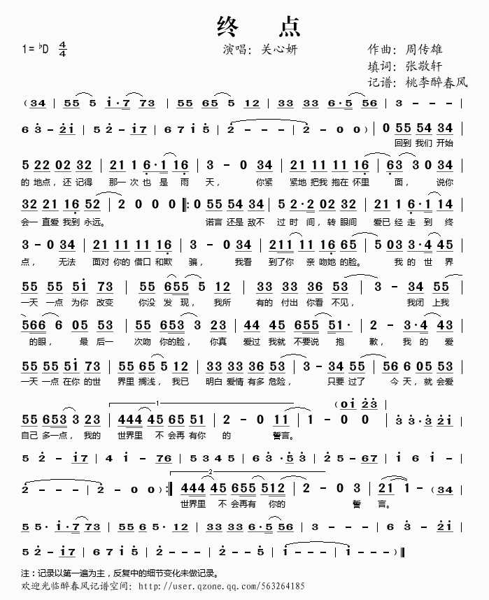 �K�c(di��n)(���ָ��V)1