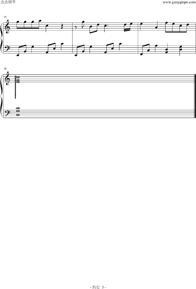 �s������(ji��n)�ΰ棩(����V)3