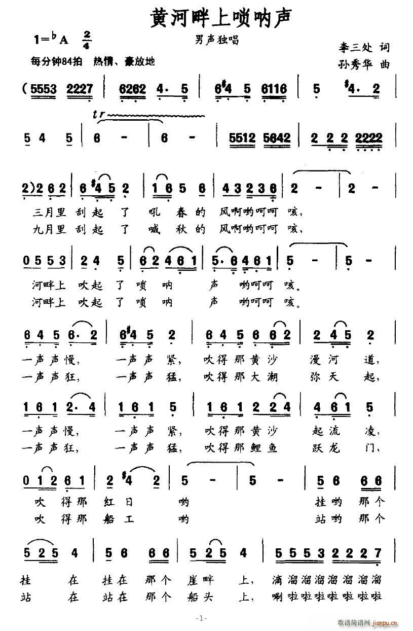 �S�����φ��(����V)1