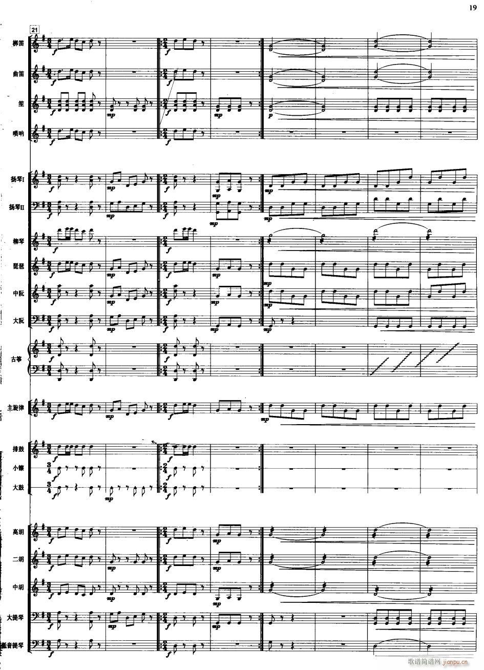 ���߿��� ��(xi��n) 3(���V)1