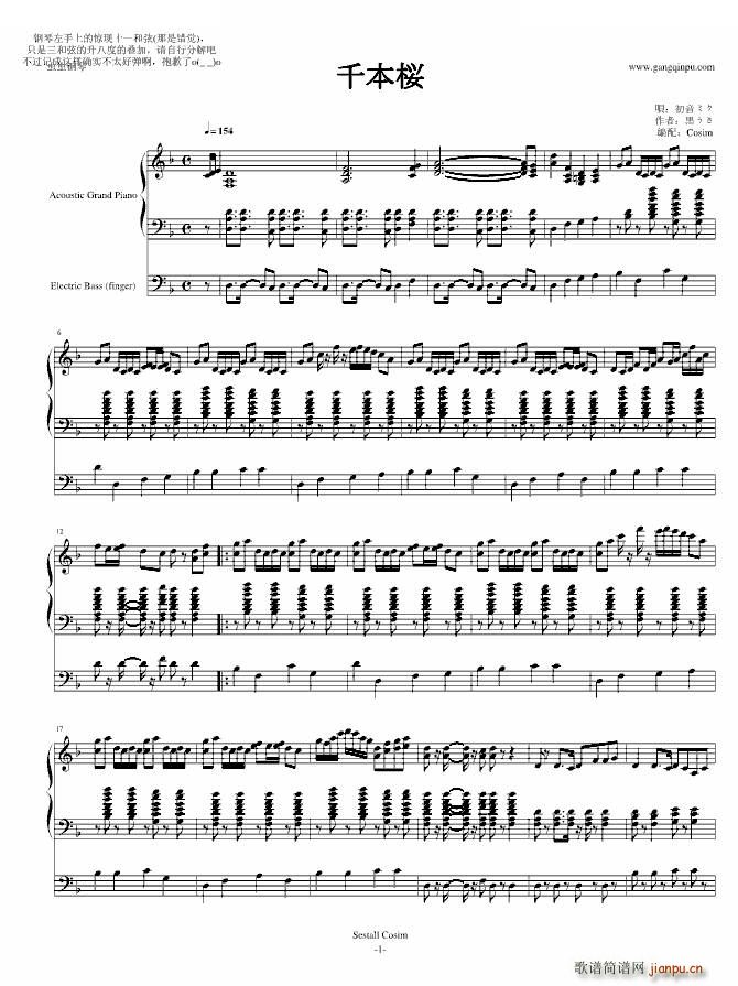 ǧ���@ �A�ʰ�(����V)1