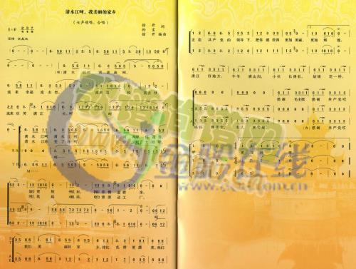 ��ˮ�������������ļ��l(ʮ�ּ�����)1