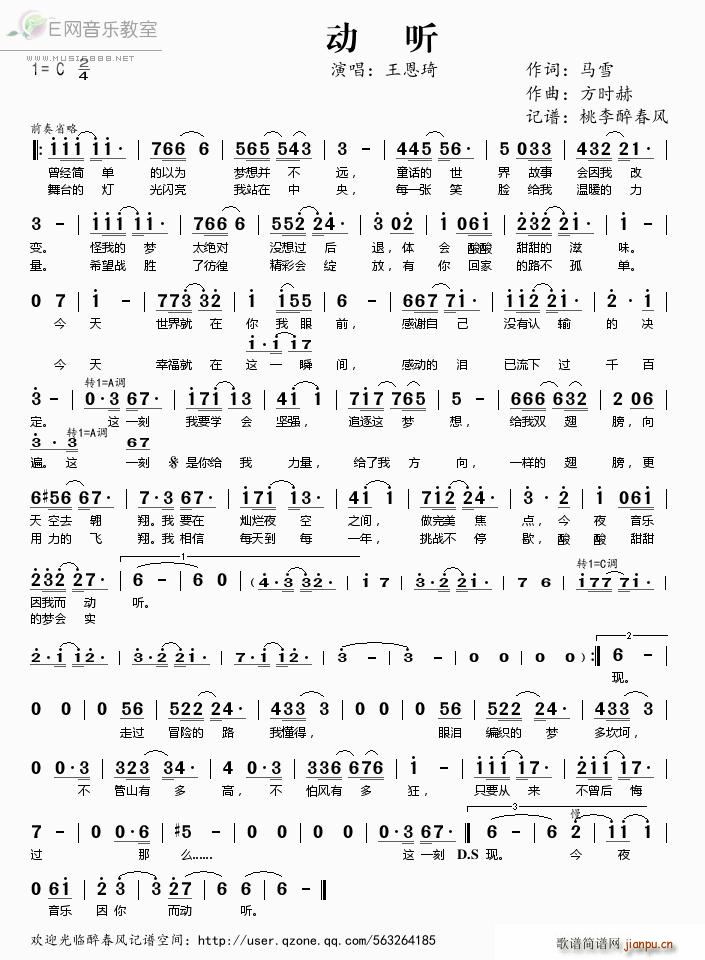 ��(d��ng) (t��ng) ��ţ����������(l�� )�L(f��ng)�ư� �L(f��ng)������ ���}��(ʮ�ּ�����)1