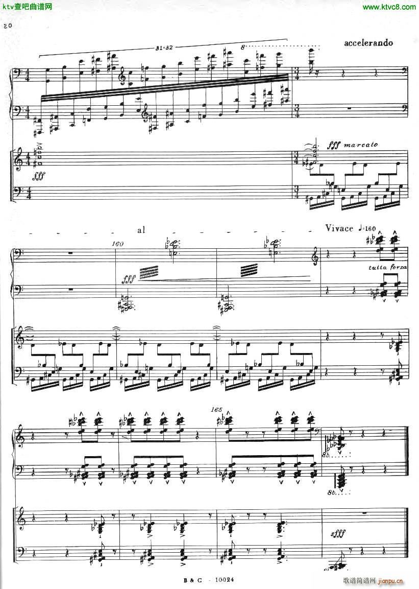 Ginastera Piano concerto No 1 part 1(����V)20