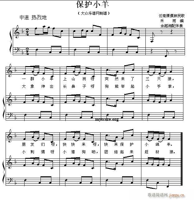 ��ͯ������ٰ��� ���oС��(����V)1