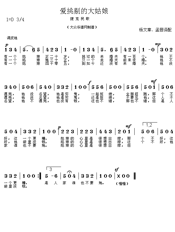 ��(��i)���޵Ĵ����(���ָ��V)1