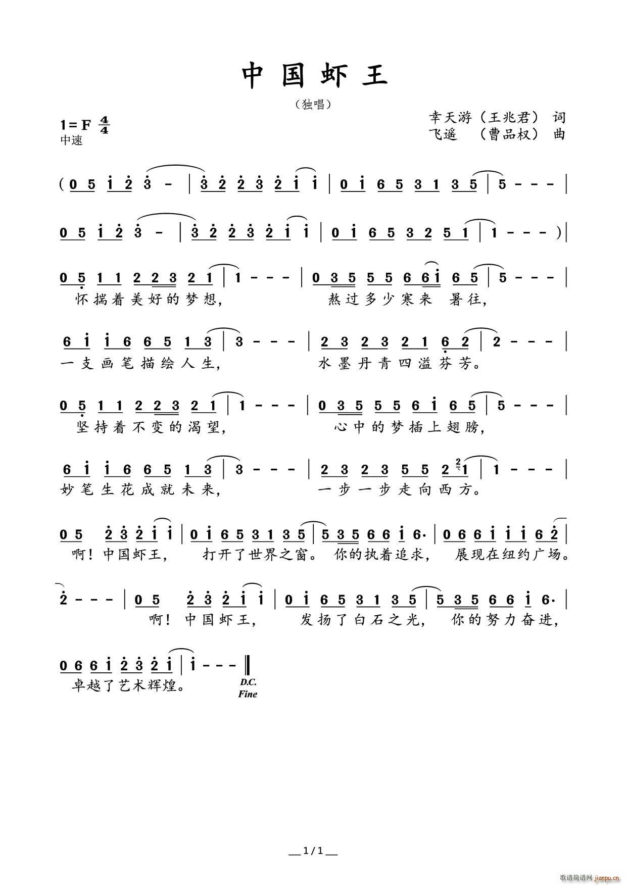 �Ї��r��(���ָ��V)1