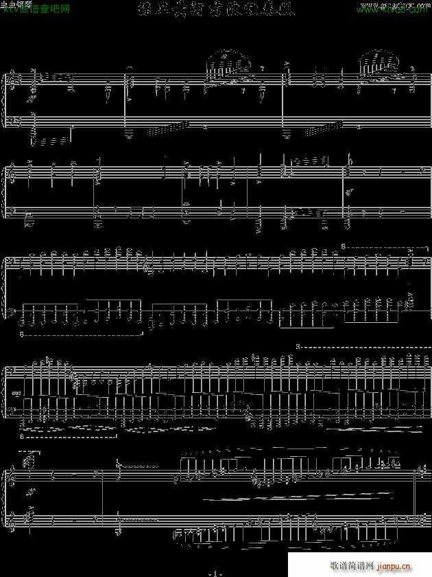 ���l�S���粨����� X�{(����V)1