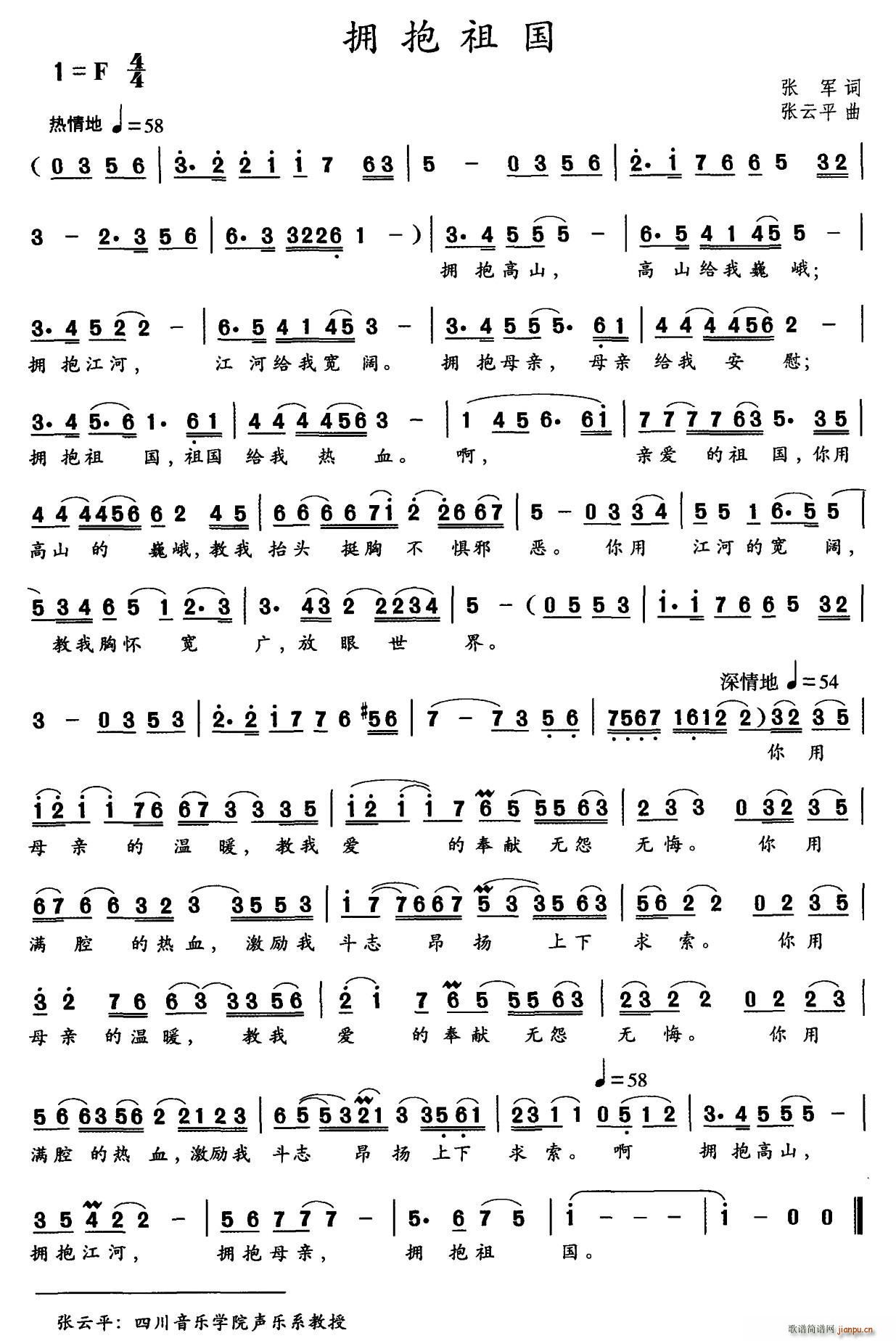 �������(���ָ��V)1