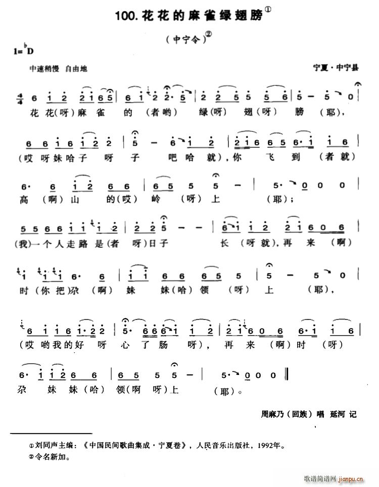 ��������ȸ�G���(���ָ��V)1