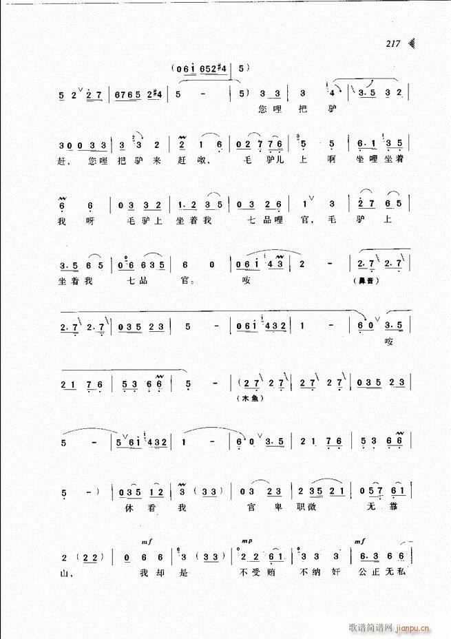 ��@�������³����x��181 240(ԥ�����V)37